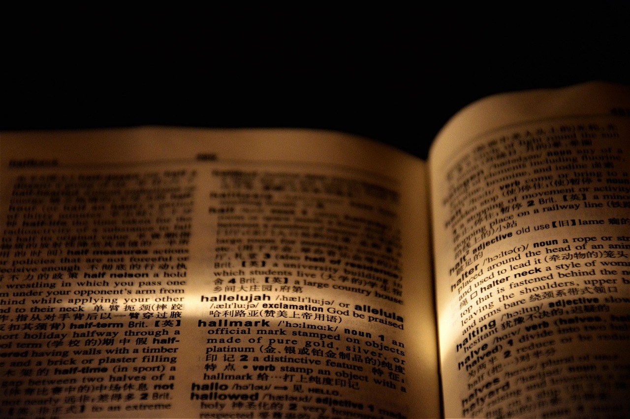 ISO 27687 — Nanotechnologies Terminology and Definitions